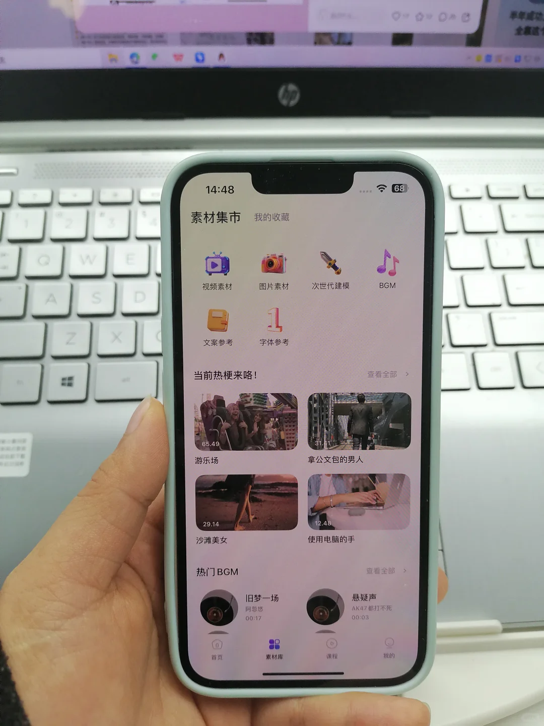 🎬家人们谁懂啊！挖到一款免费剪辑 APP
