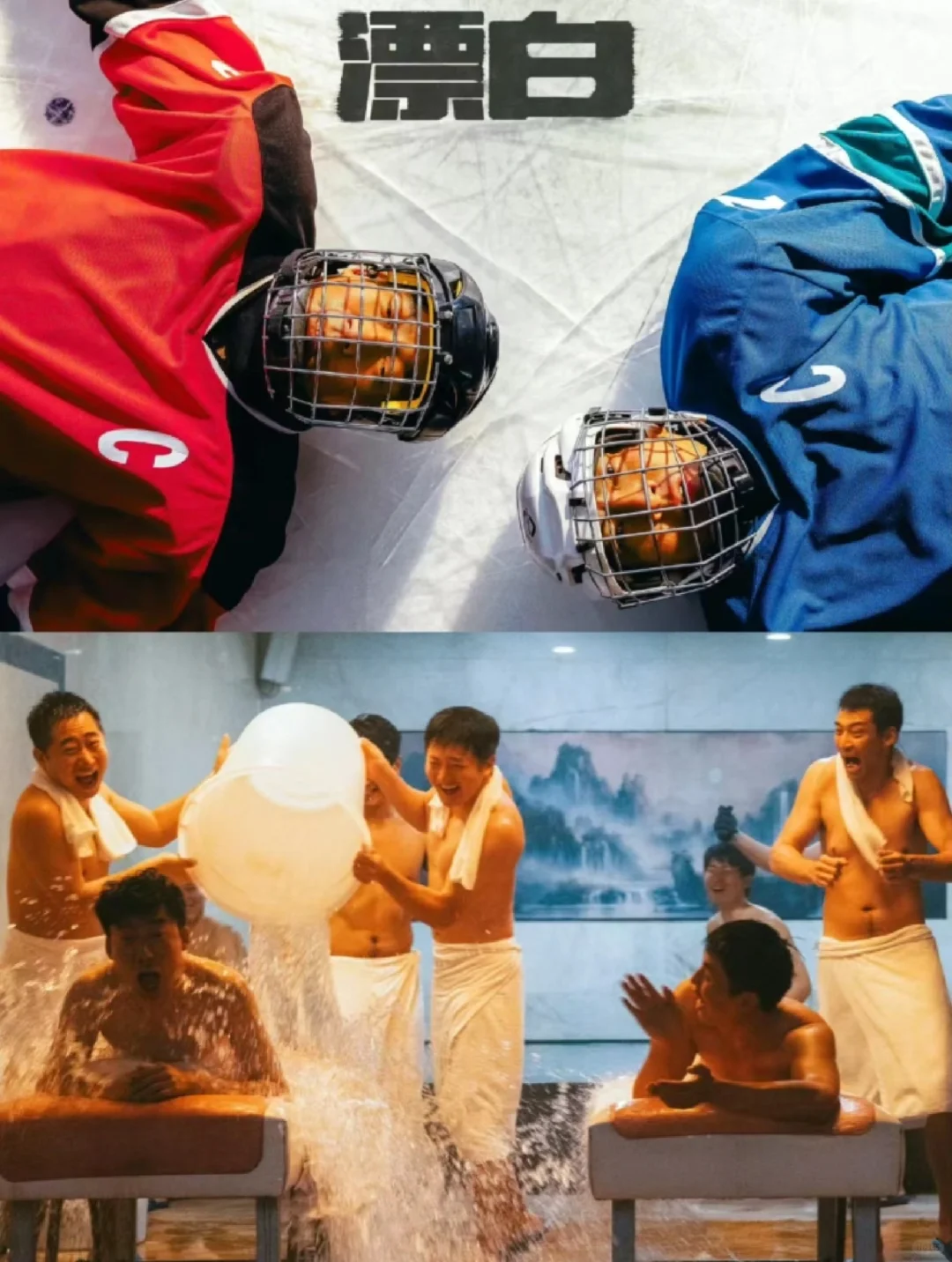 免费追剧软件 无广告 体验感超棒❗❗❗