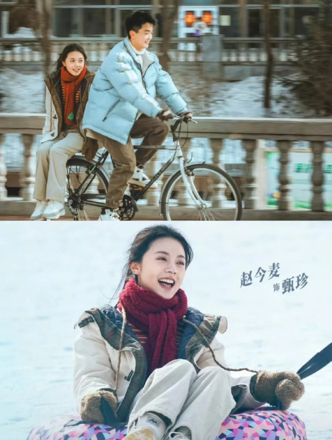 免费追剧软件 无广告 体验感超棒❗❗❗