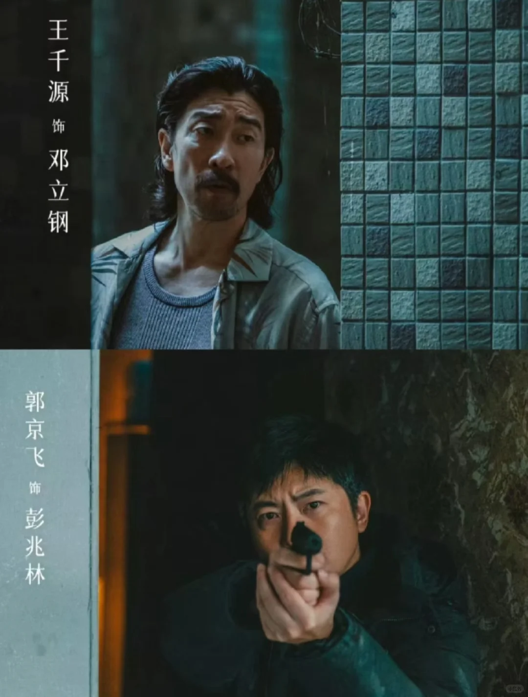 免费追剧软件 无广告 体验感超棒❗❗❗