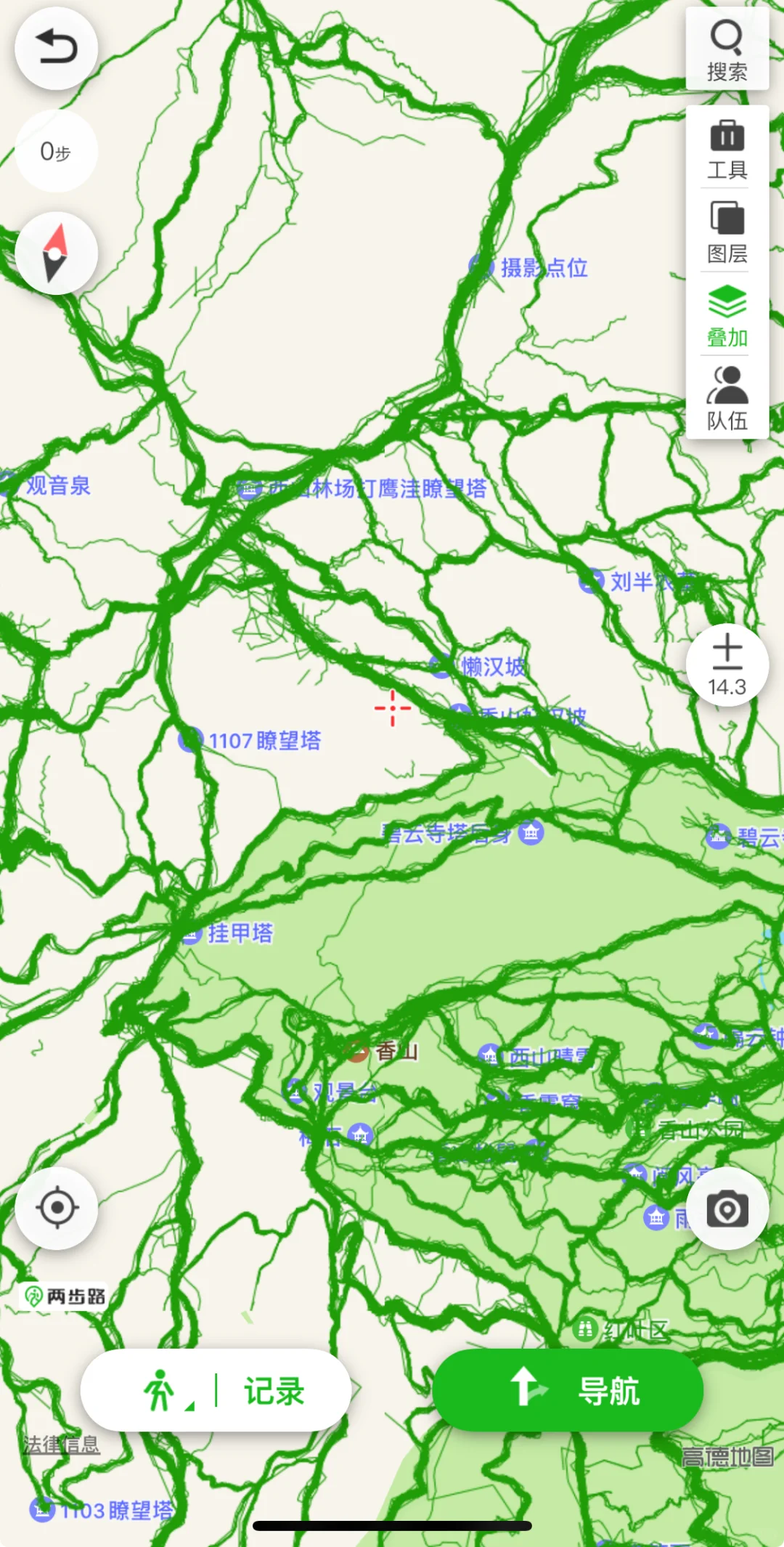 户外路网恢复攻略‼️