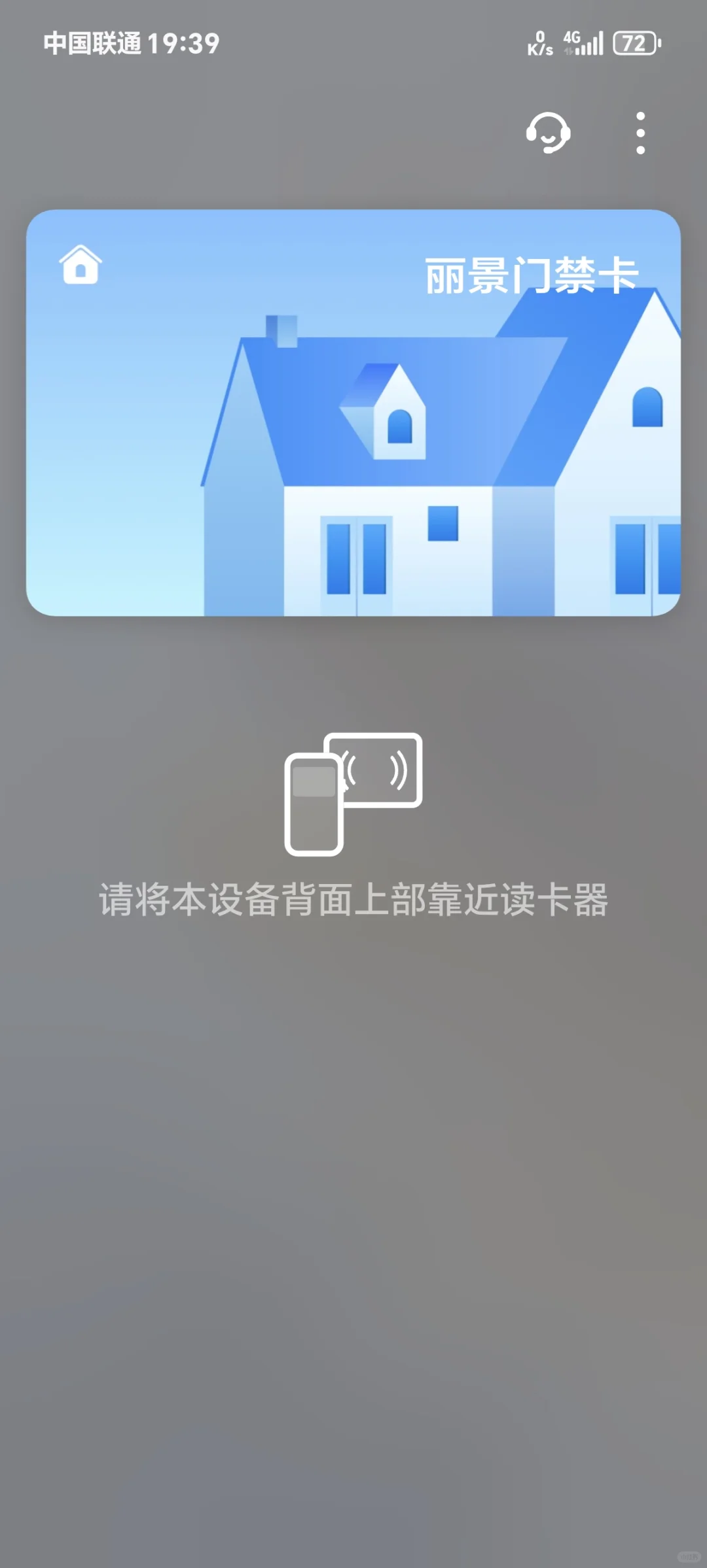 拼夕夕垃圾无处不在