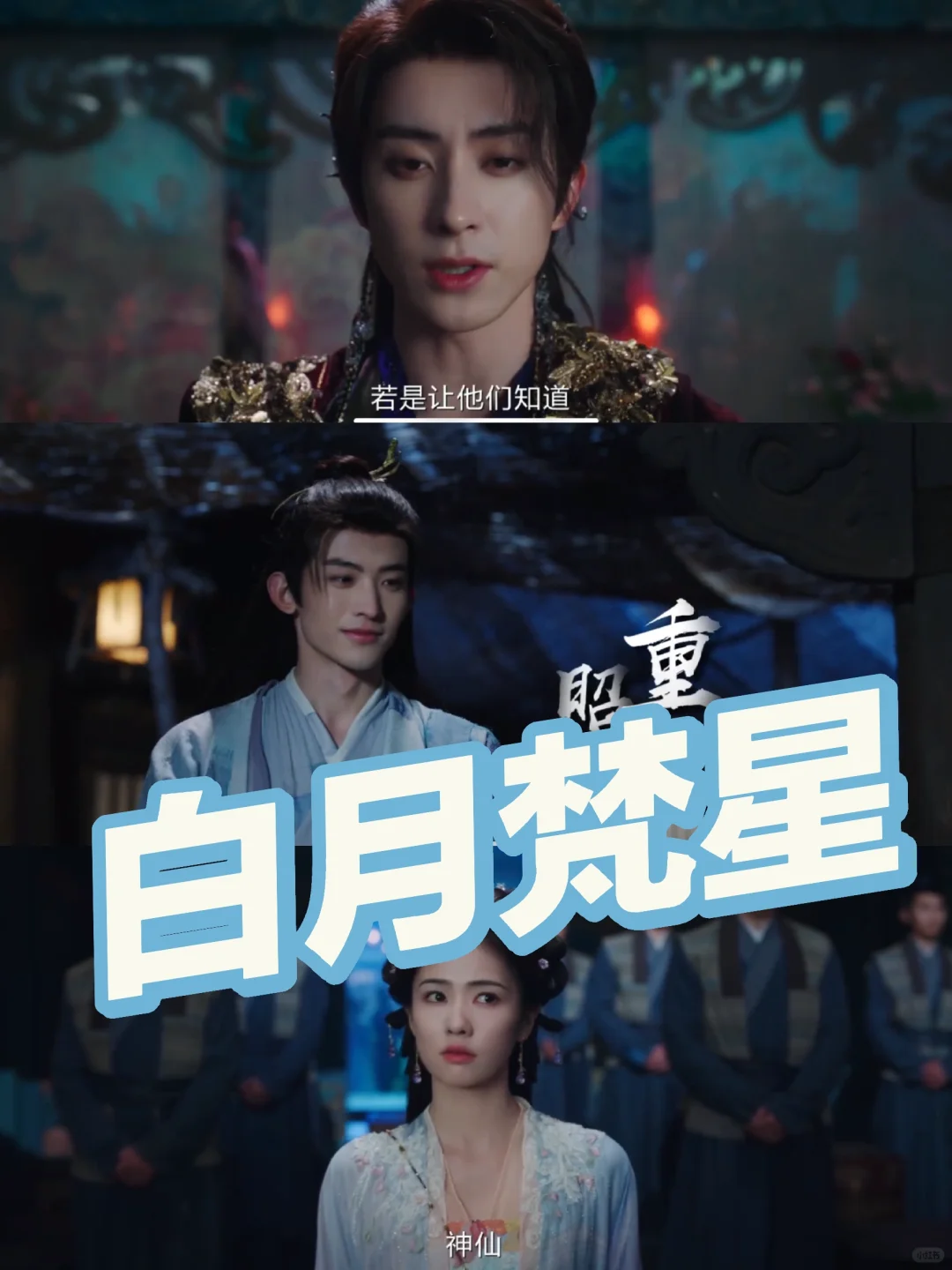 放假了，哪个宝宝还在找追剧软件呢❓❓