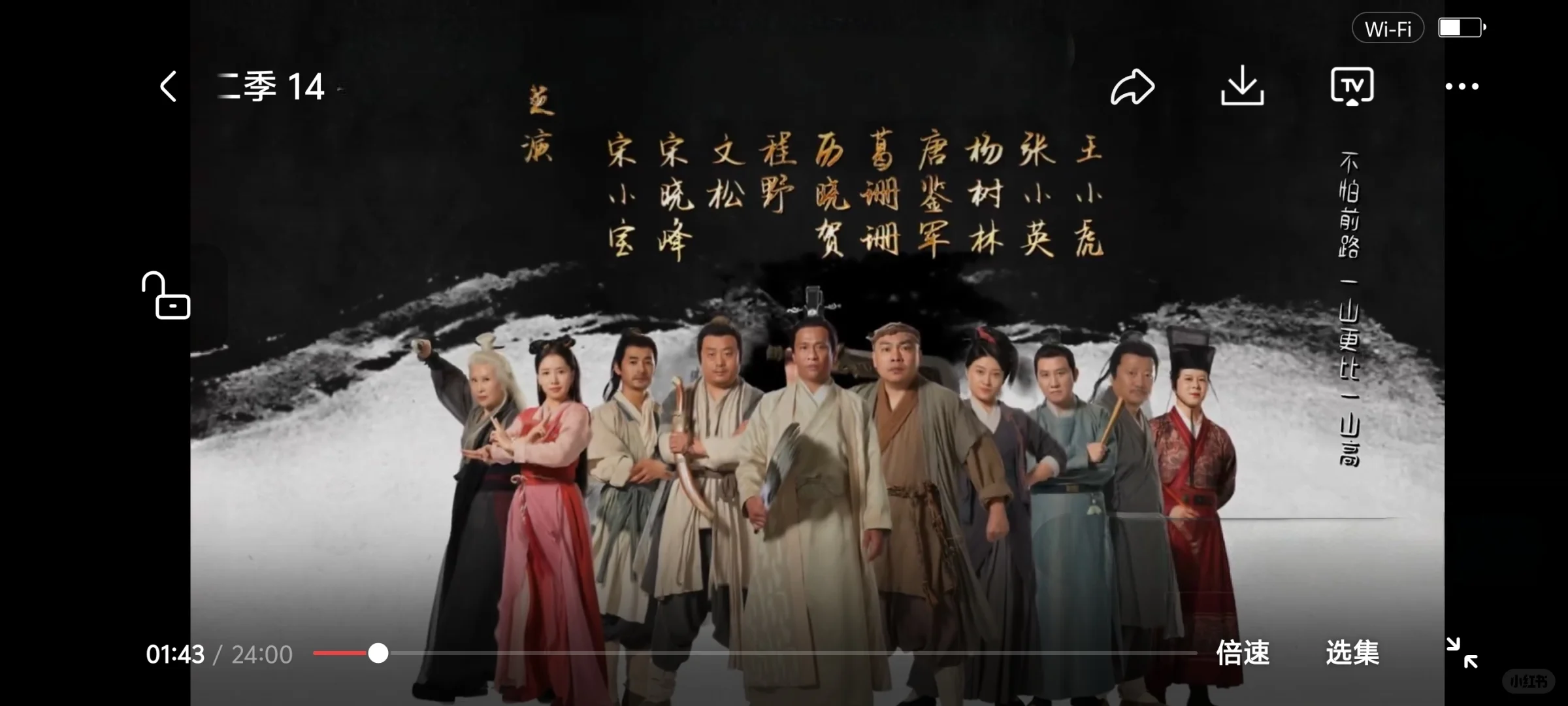 宝藏神器🐾免费分享❗️