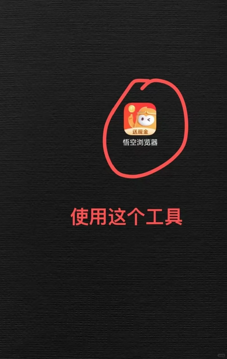 安利免费追剧APP，yyds嘎嘎好用