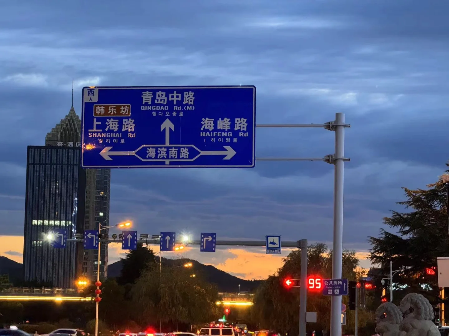 安卓有自己的dazz相机