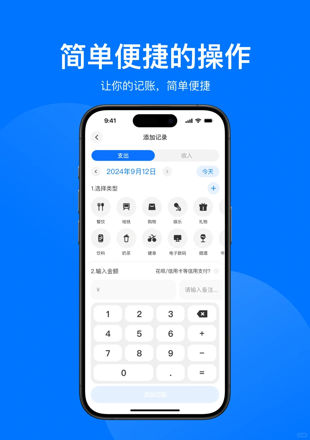 1.0基础版本，终于生出来了！！！