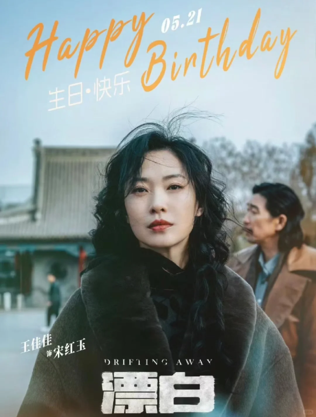 免费追剧软件 无广告 体验感超棒❗❗❗