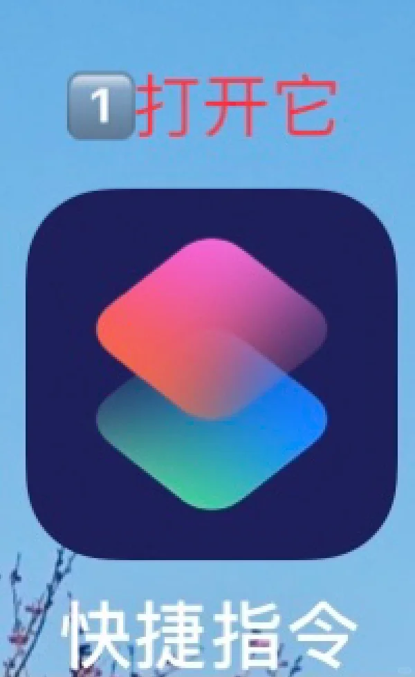 GIF制作，无水印，无须💰