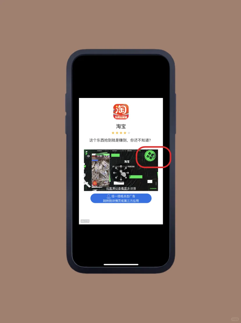 拯救剧荒的苹果应用商店宝藏软件