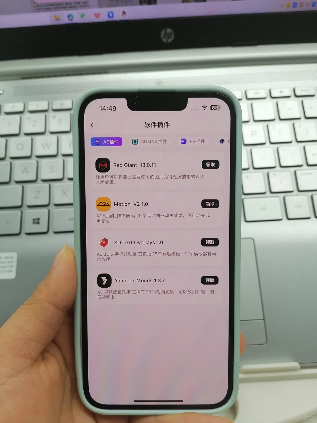 🎬家人们谁懂啊！挖到一款免费剪辑 APP
