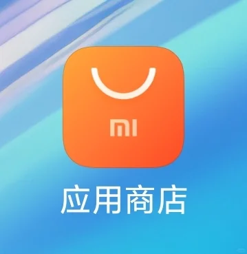 手机如何下载并使用DeepSeek？