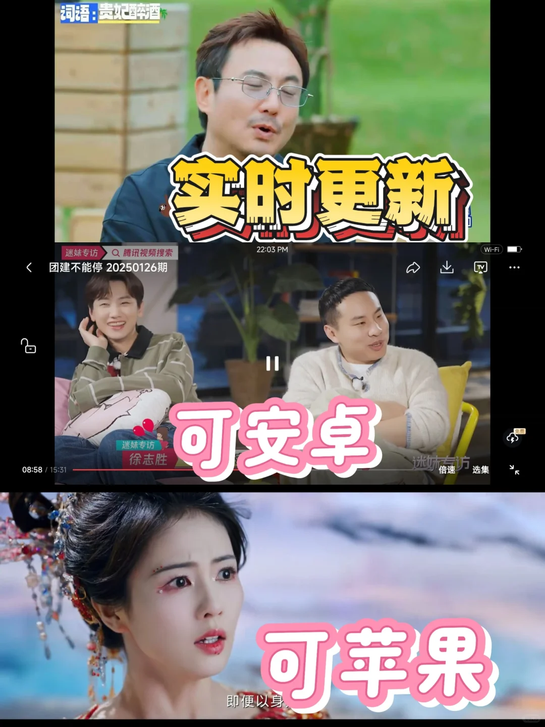 还在苦找剧？这APP一键终结剧荒