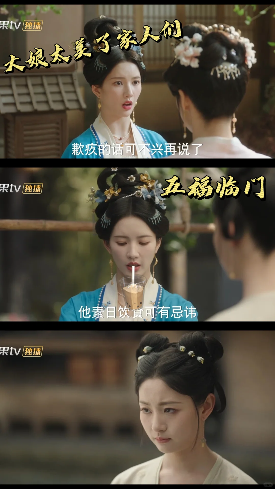 这是我今年用过最最最爽的App