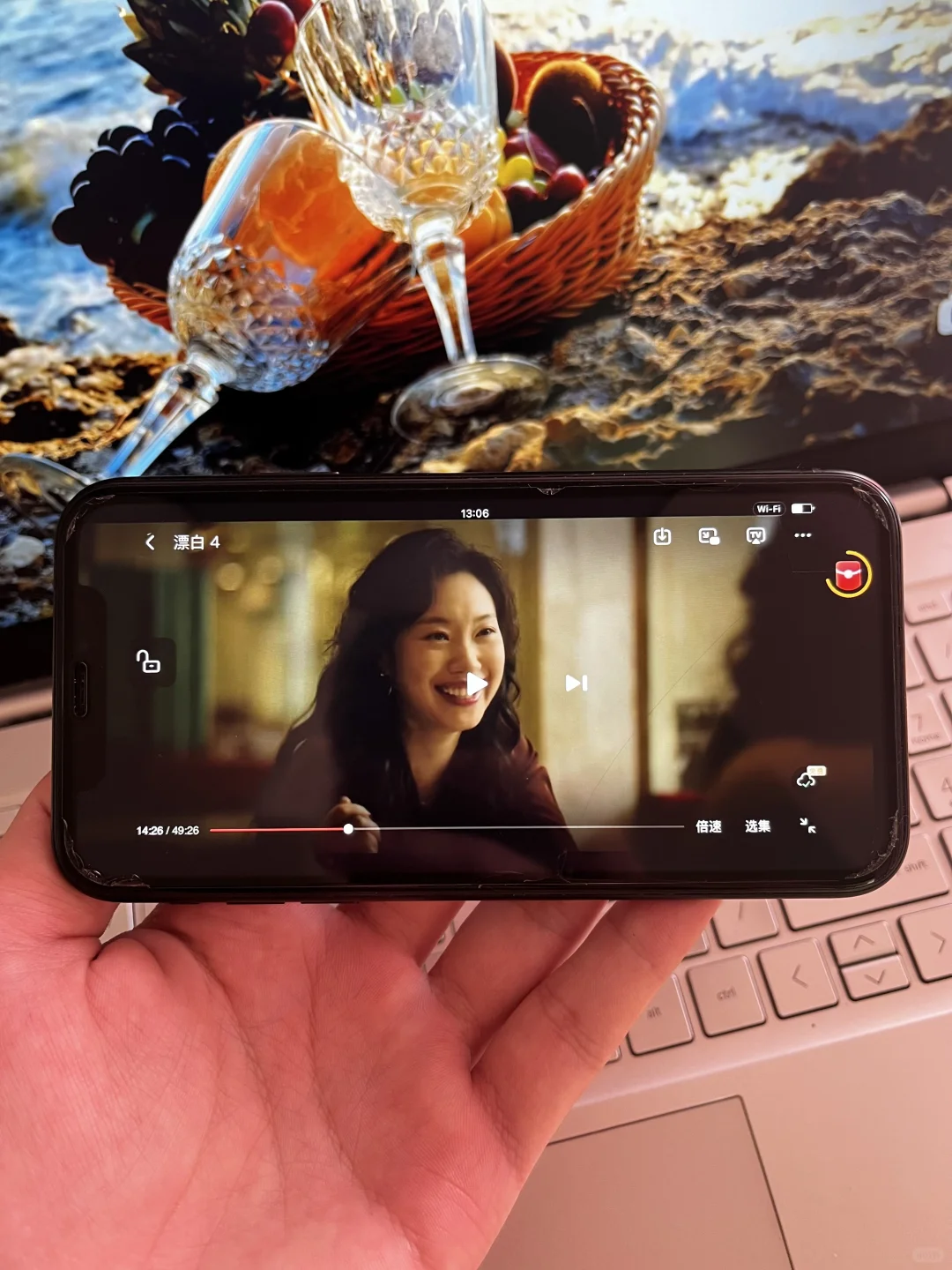 发现宝藏APP一枚