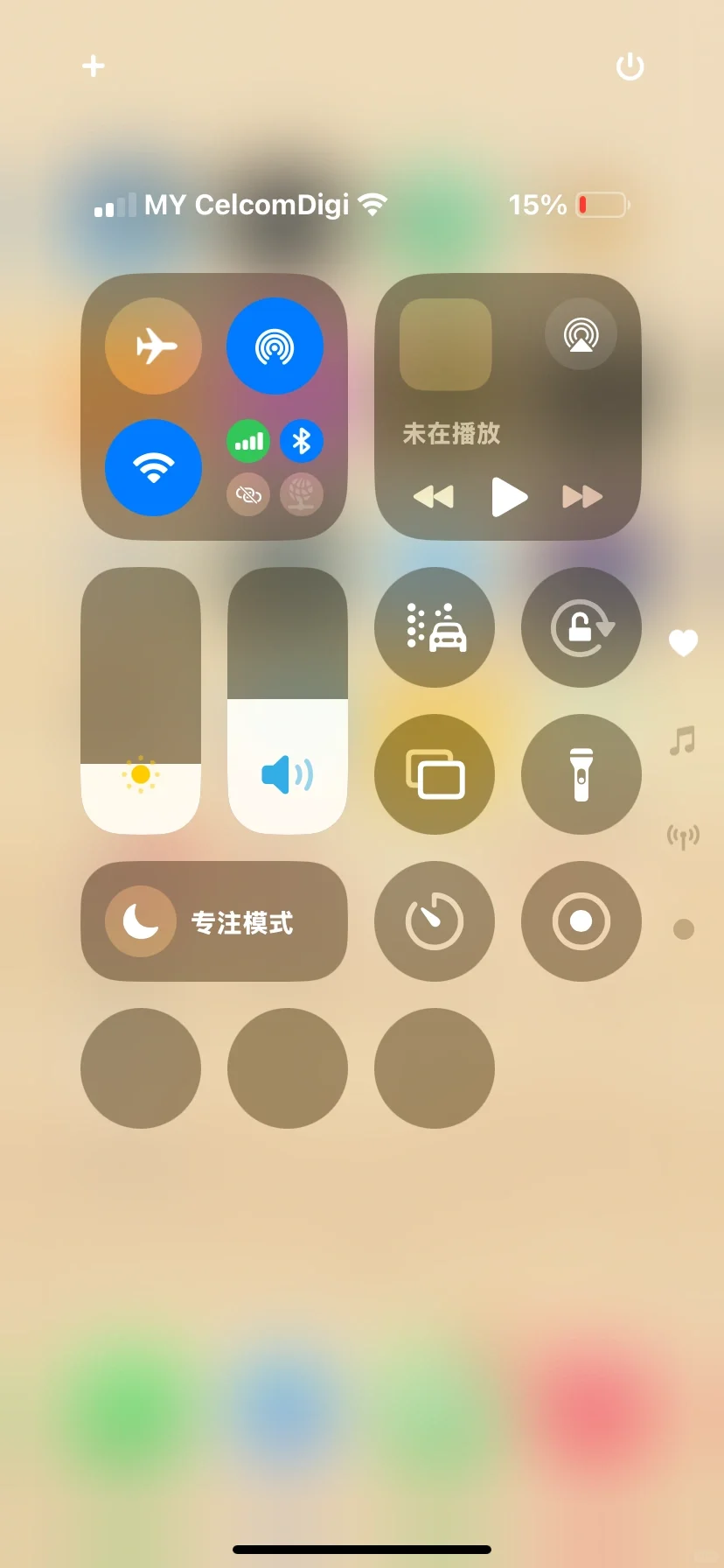 总结一句话：能忍住就别更新