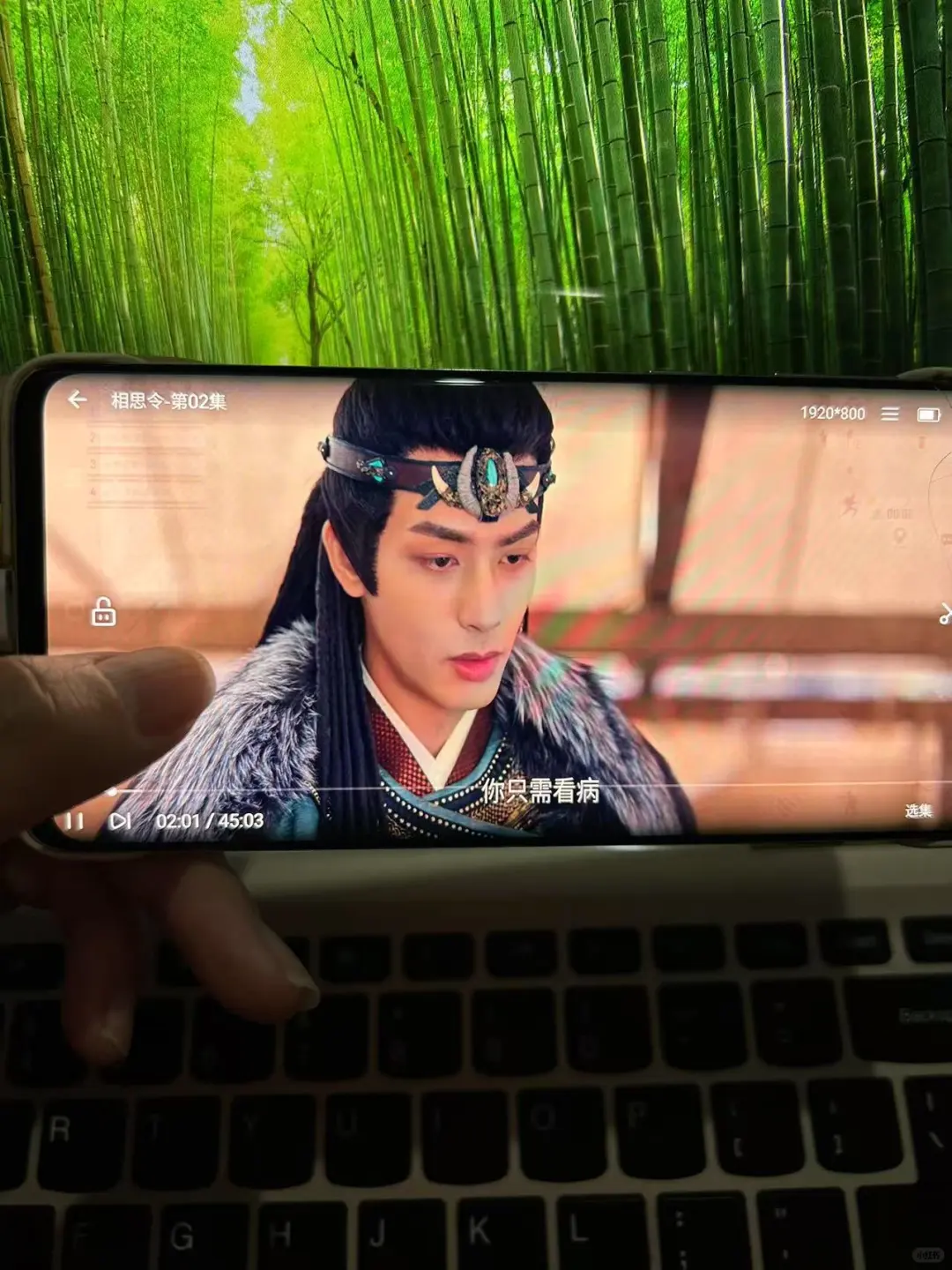 宝藏追剧APP！高清不卡顿，影视资源全收录