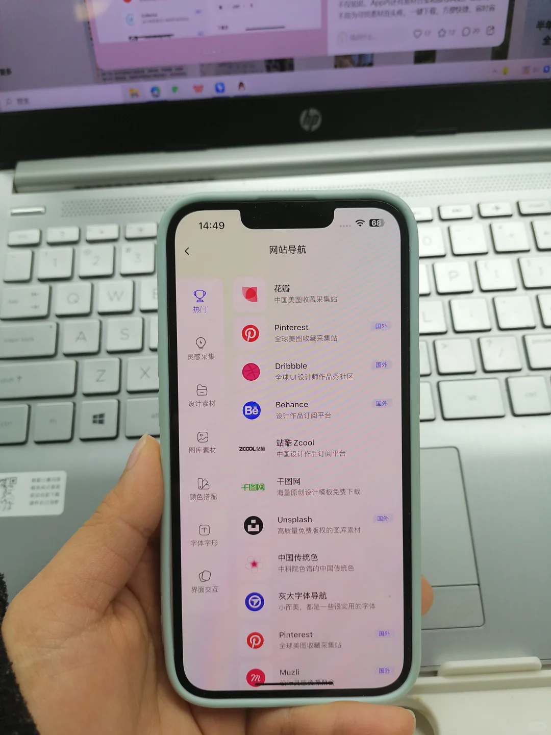 🎬家人们谁懂啊！挖到一款免费剪辑 APP