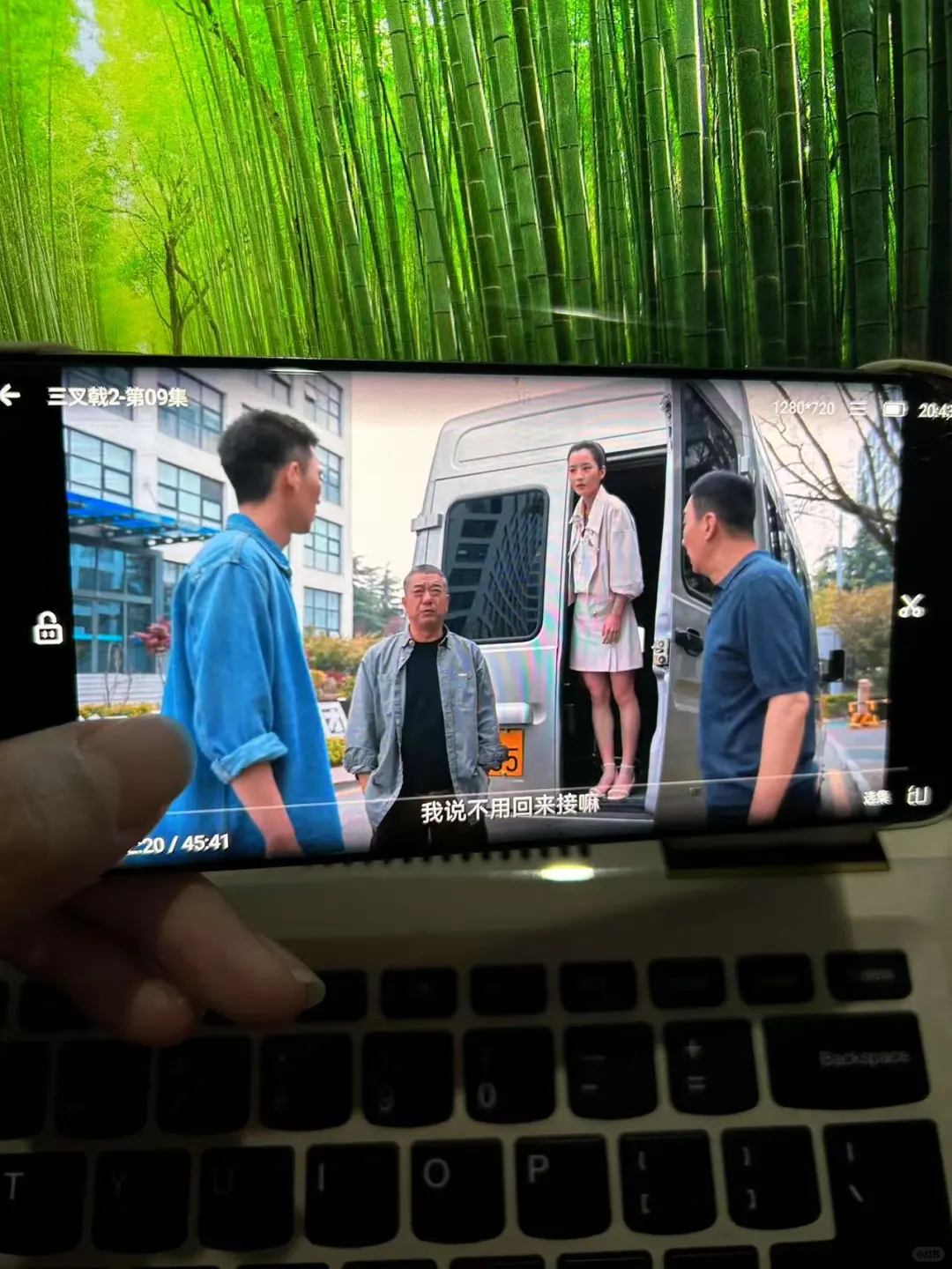宝藏追剧APP！高清不卡顿，影视资源全收录