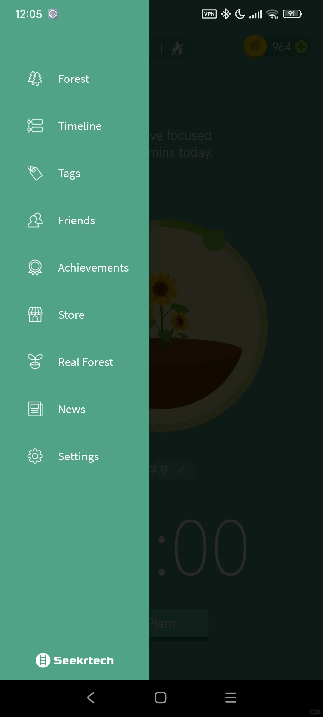 ［Forest专注森林 App］常年IOS霸榜小众App