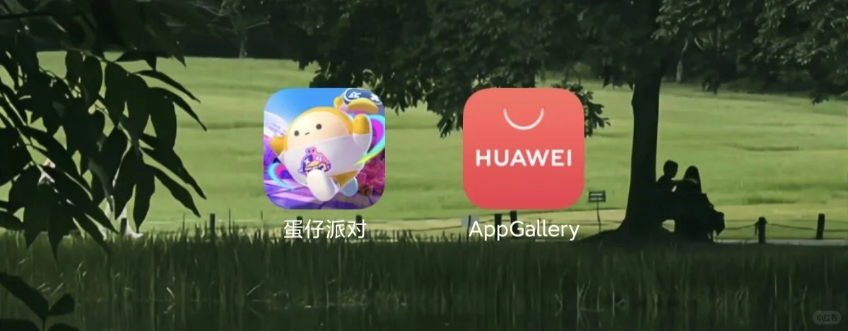 蛋仔派对华为渠怎么在小米手机玩