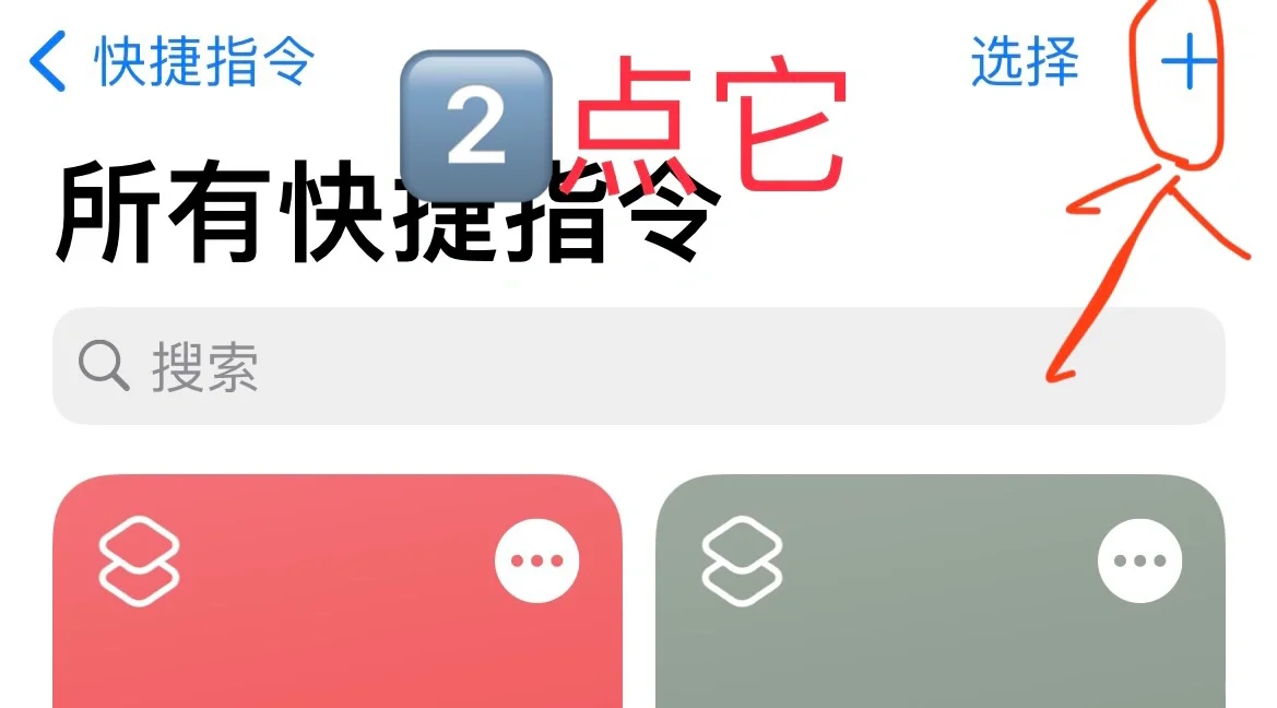 GIF制作，无水印，无须💰