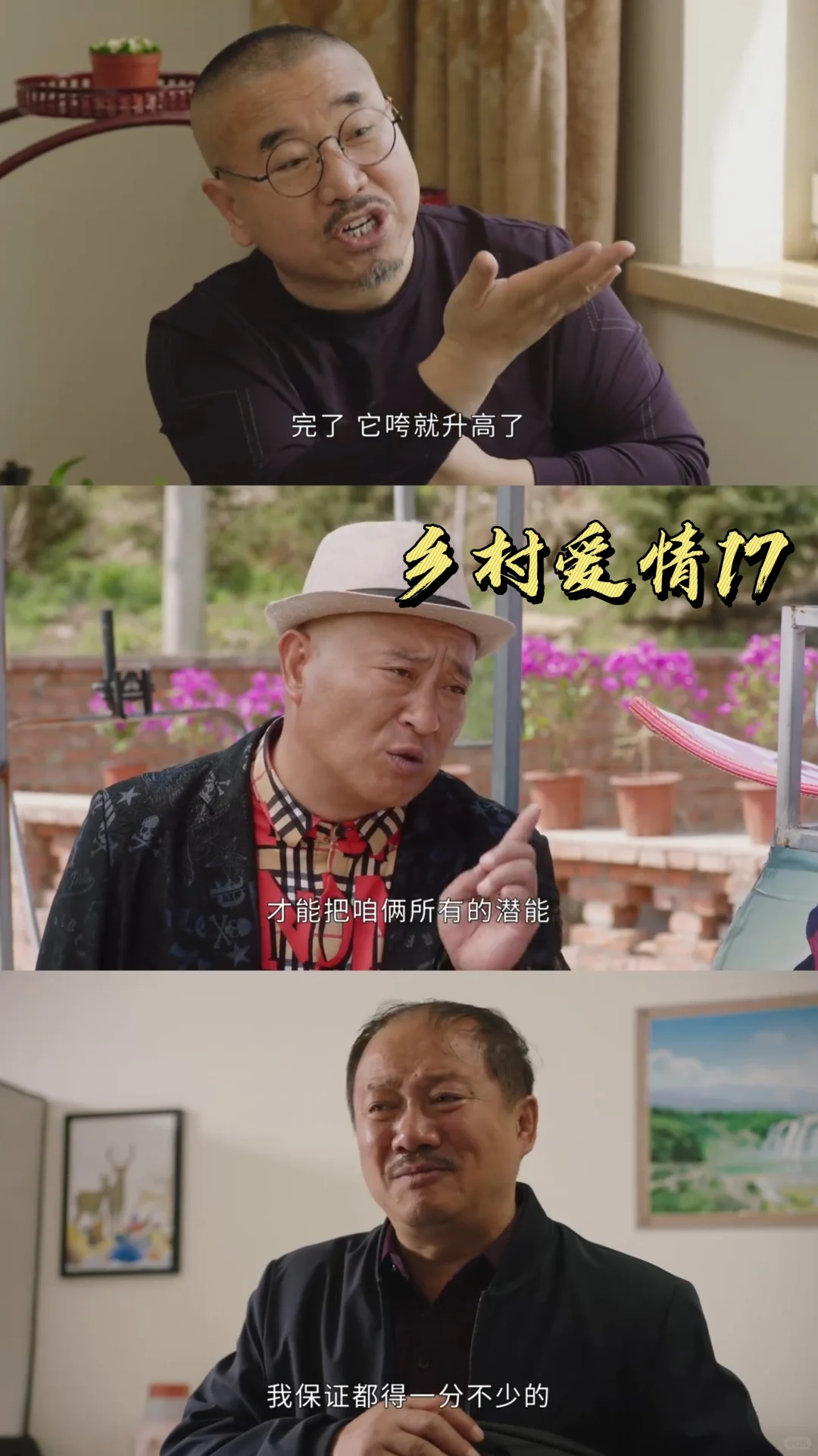 这是我今年用过最最最爽的App