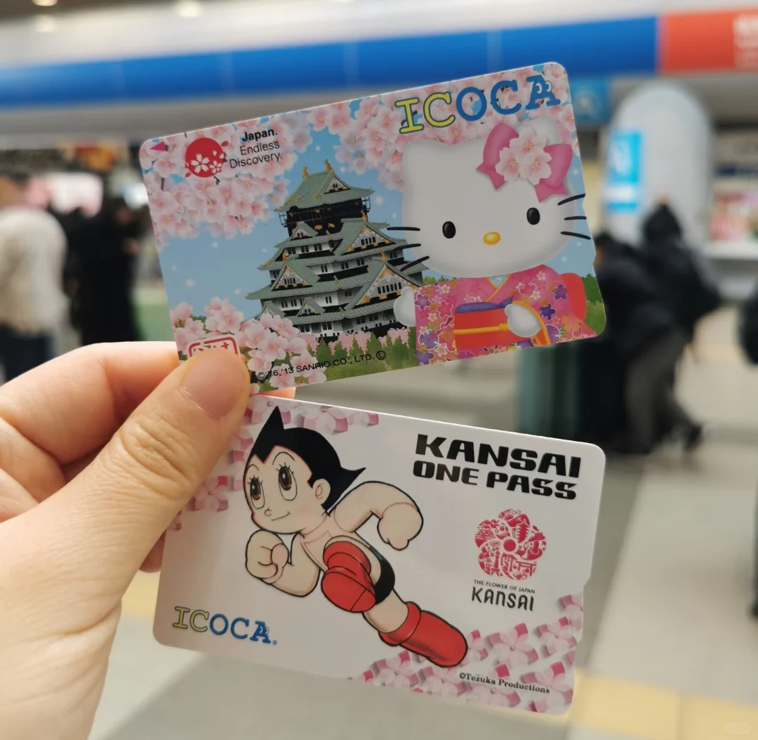 日本自由行必看❗保姆版❶