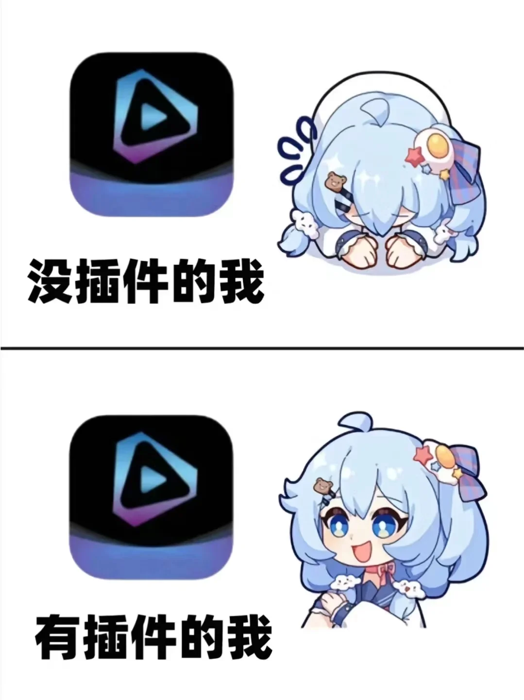 太香了，差点就错过了这个免费剪辑APP🔥