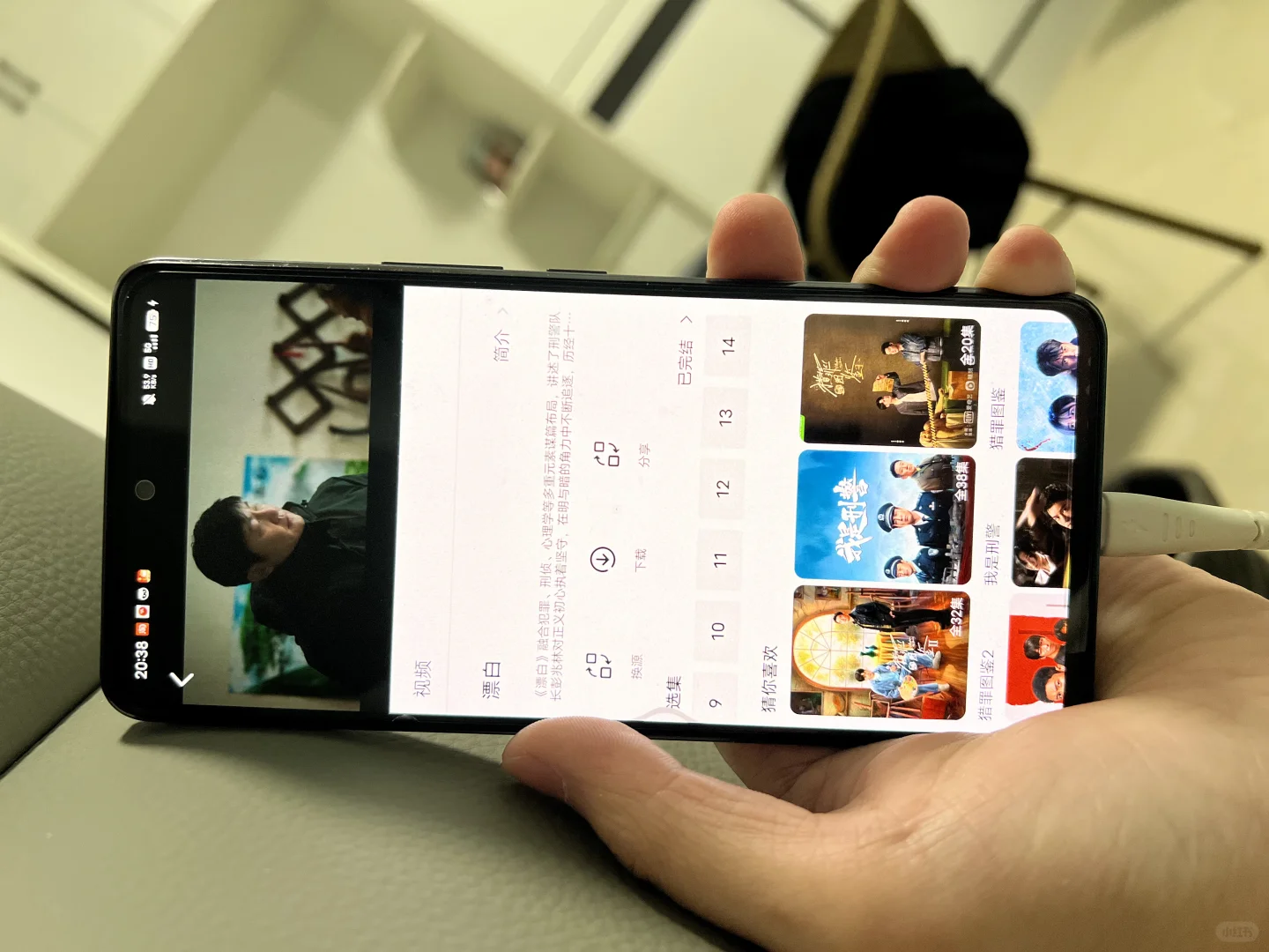 过年看电影必备神器！宝藏app！想看的都有！