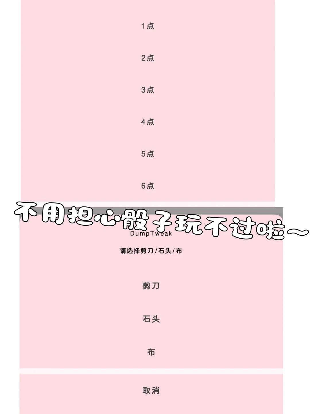 是谁还没拥有定制v~