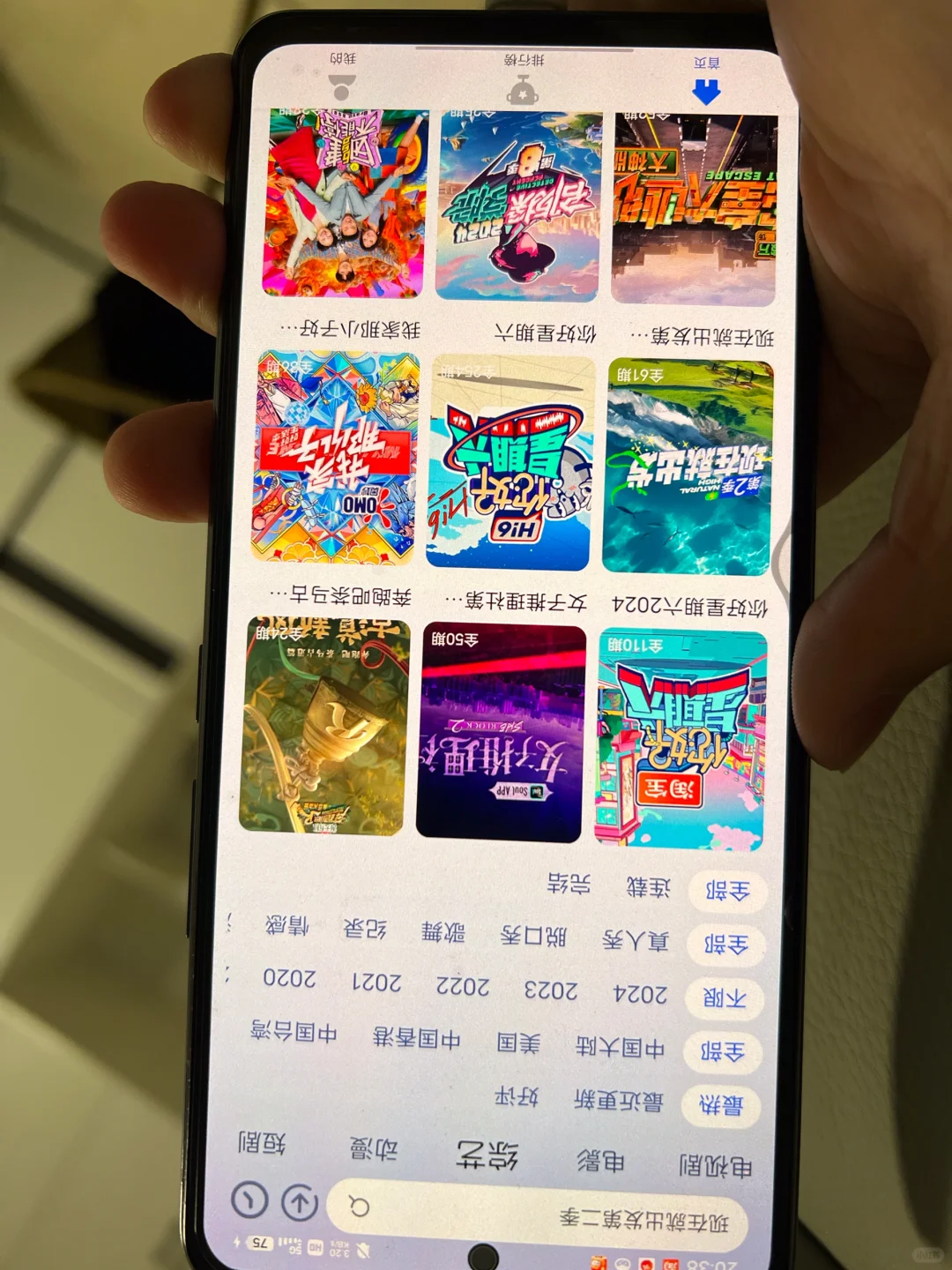 过年看电影必备神器！宝藏app！想看的都有！