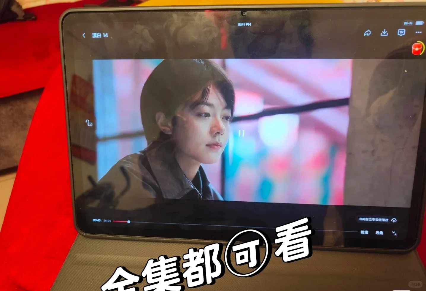 春节，宅家一起追剧吧！！！！