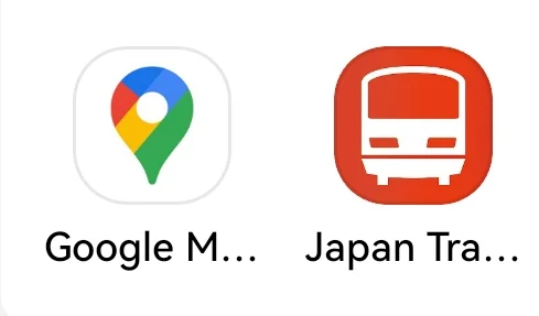 日本自由行必看❗保姆版❶