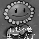 你现在最舍不得删的APP …