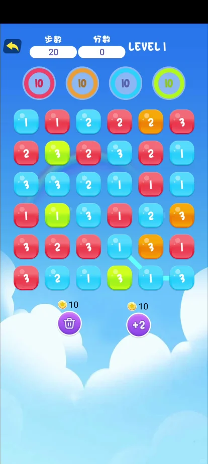 Android开心消消乐项目