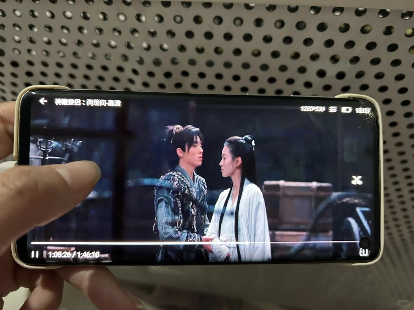 🌈安卓苹果通用的宝藏追剧app