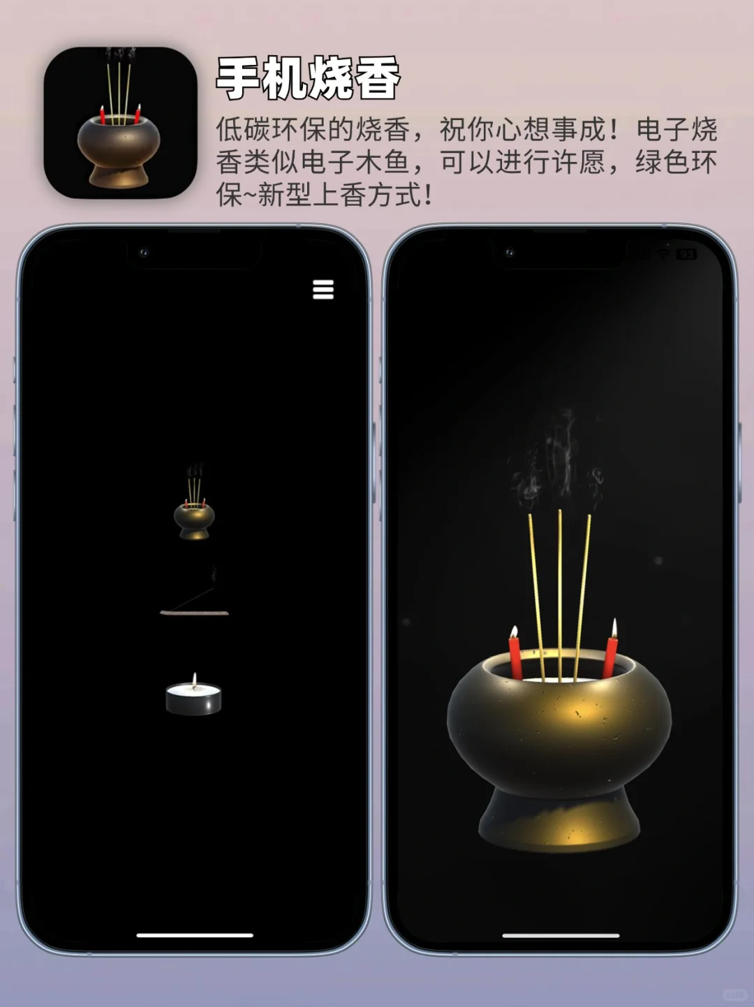 太上头了‼️ 根本停不下的六个APP个顶个好玩