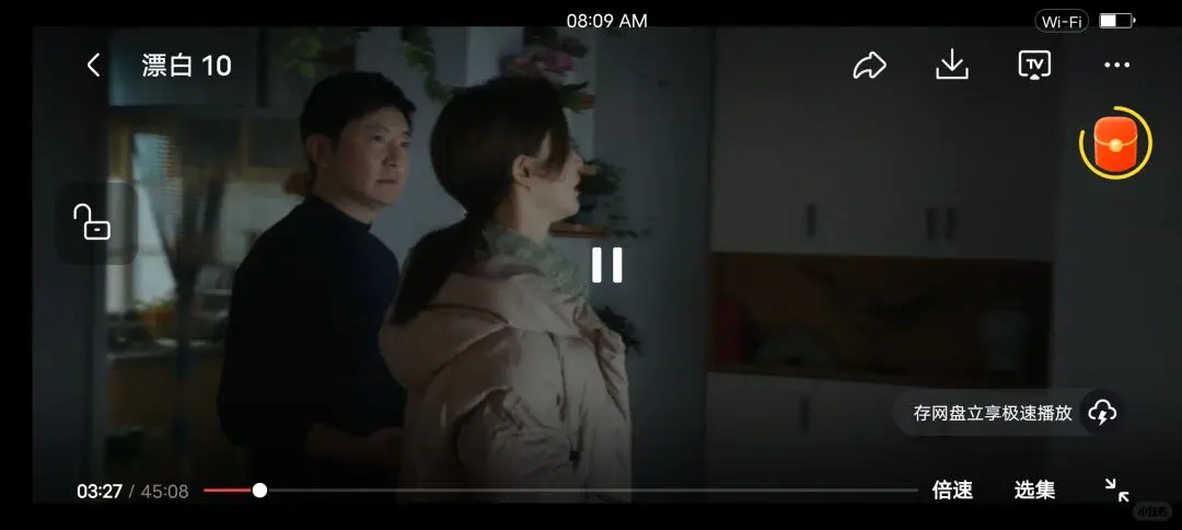 无意间发现的追剧神器！