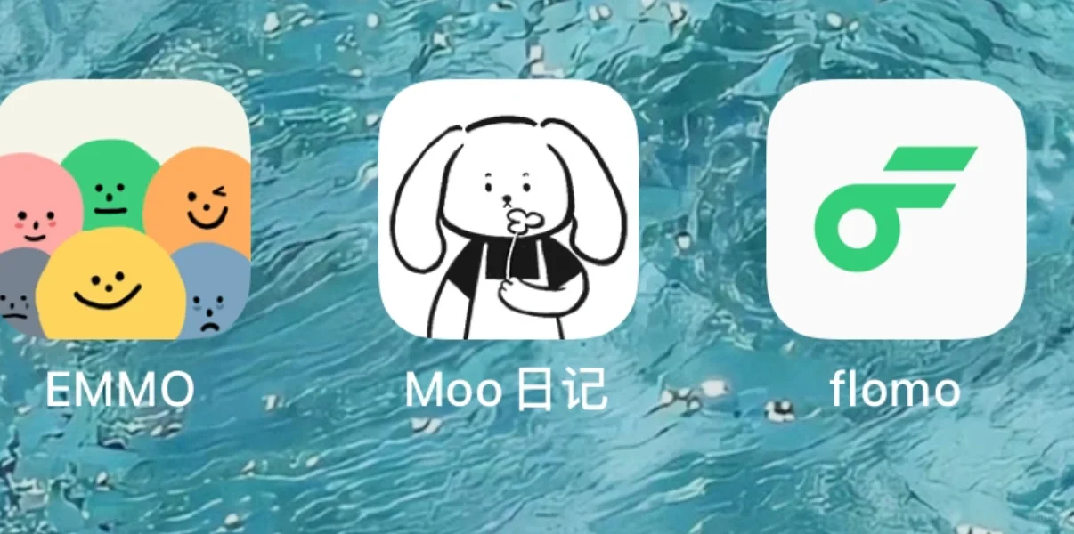 这仨日记app哪个好