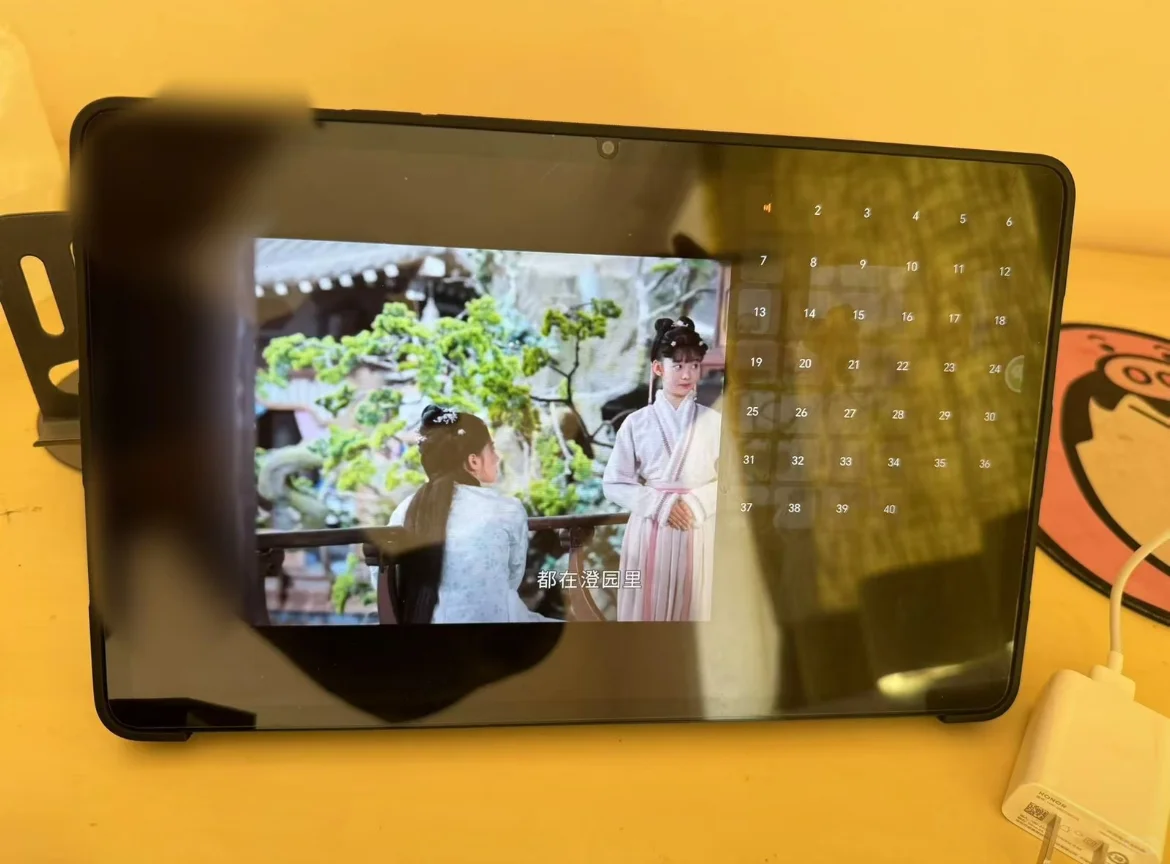 挖掘到寶藏追劇App? 春節(jié)期間勉費(fèi)暢看