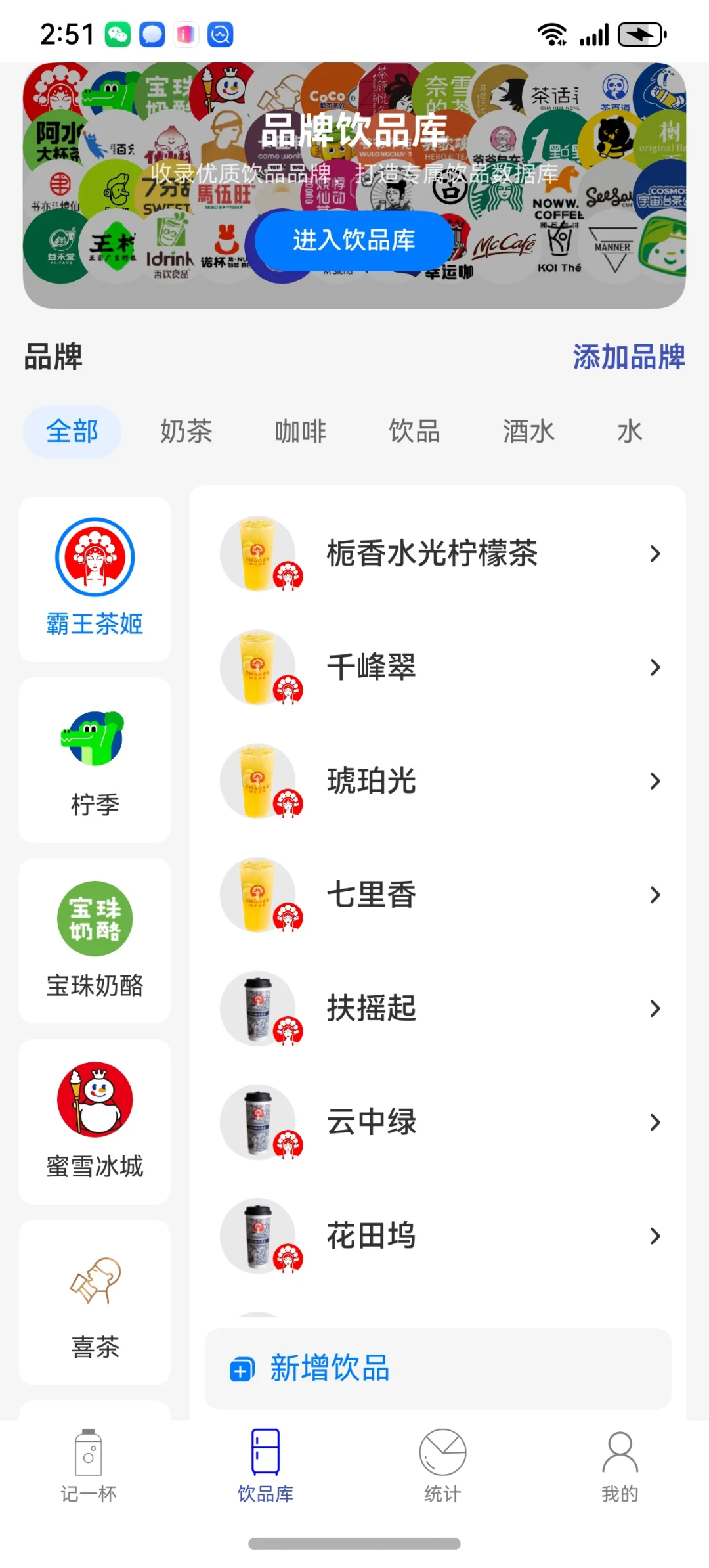 不要催了，马上就好(･ω･)✋