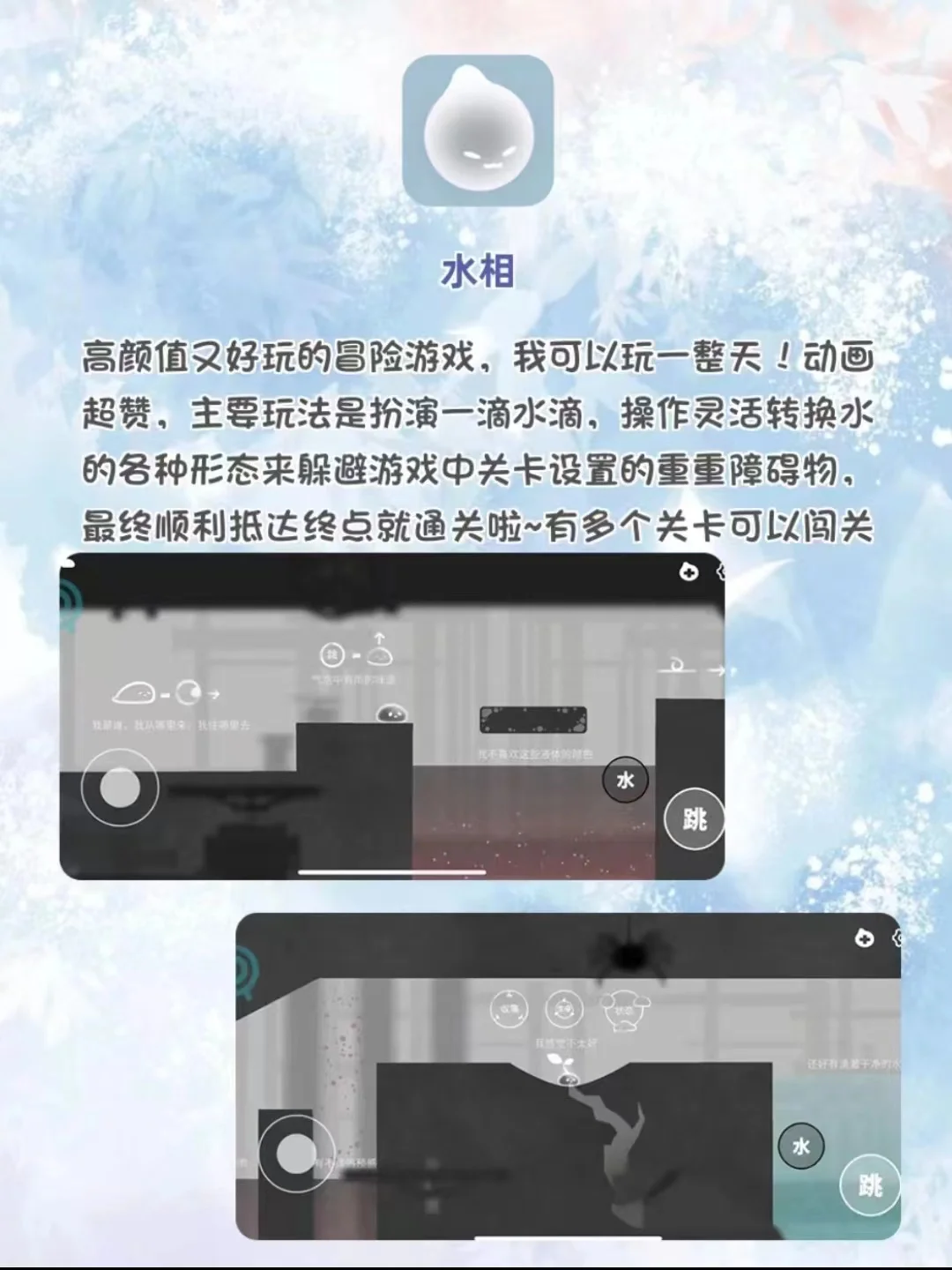 太上头了❗❗这八个APP个顶个的好玩，根本停