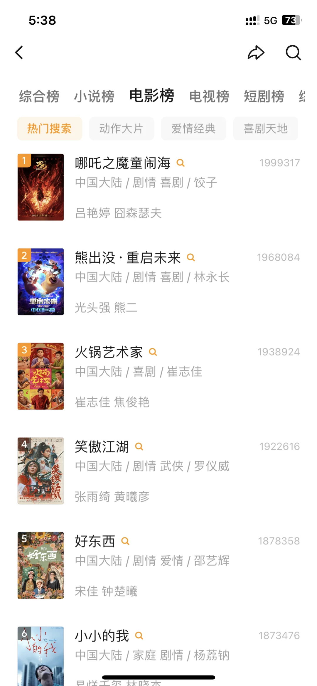 假期宅家必备免费无广追剧app❗️
