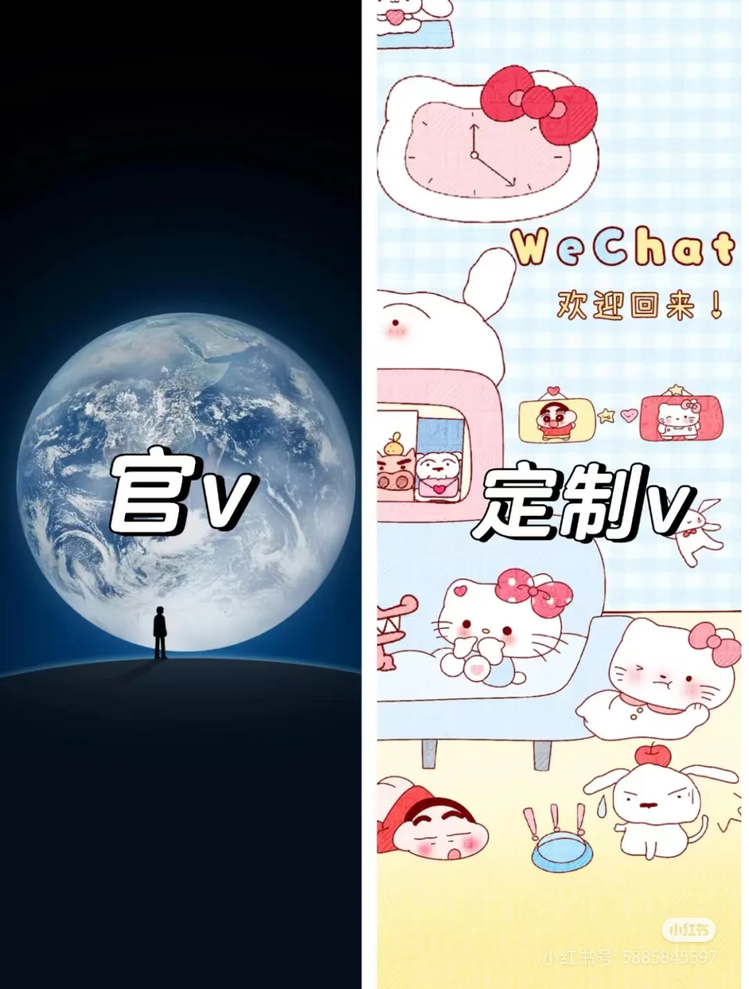 超详细定制绿泡泡教程 不用额外打赏