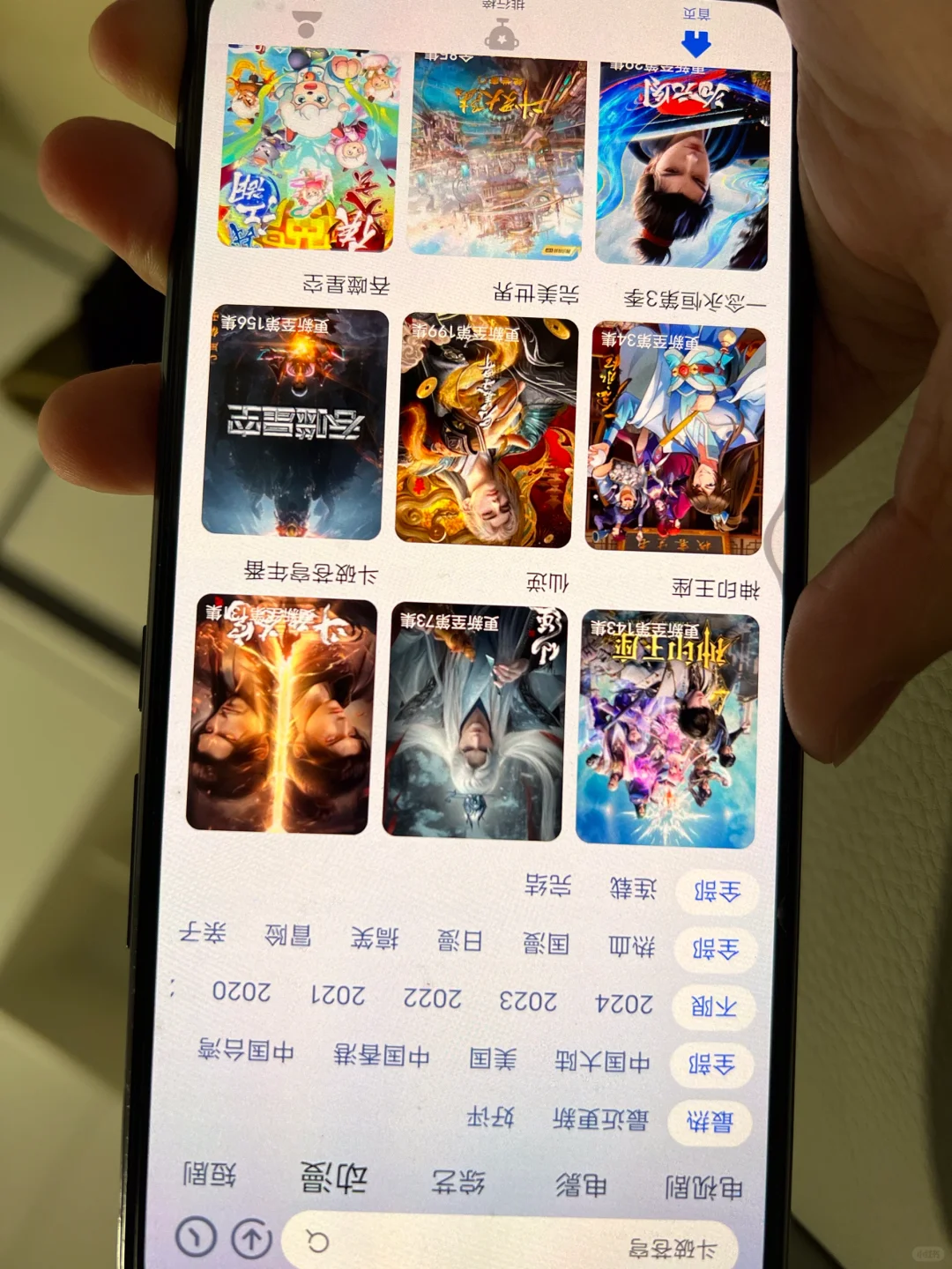 过年看电影必备神器！宝藏app！想看的都有！