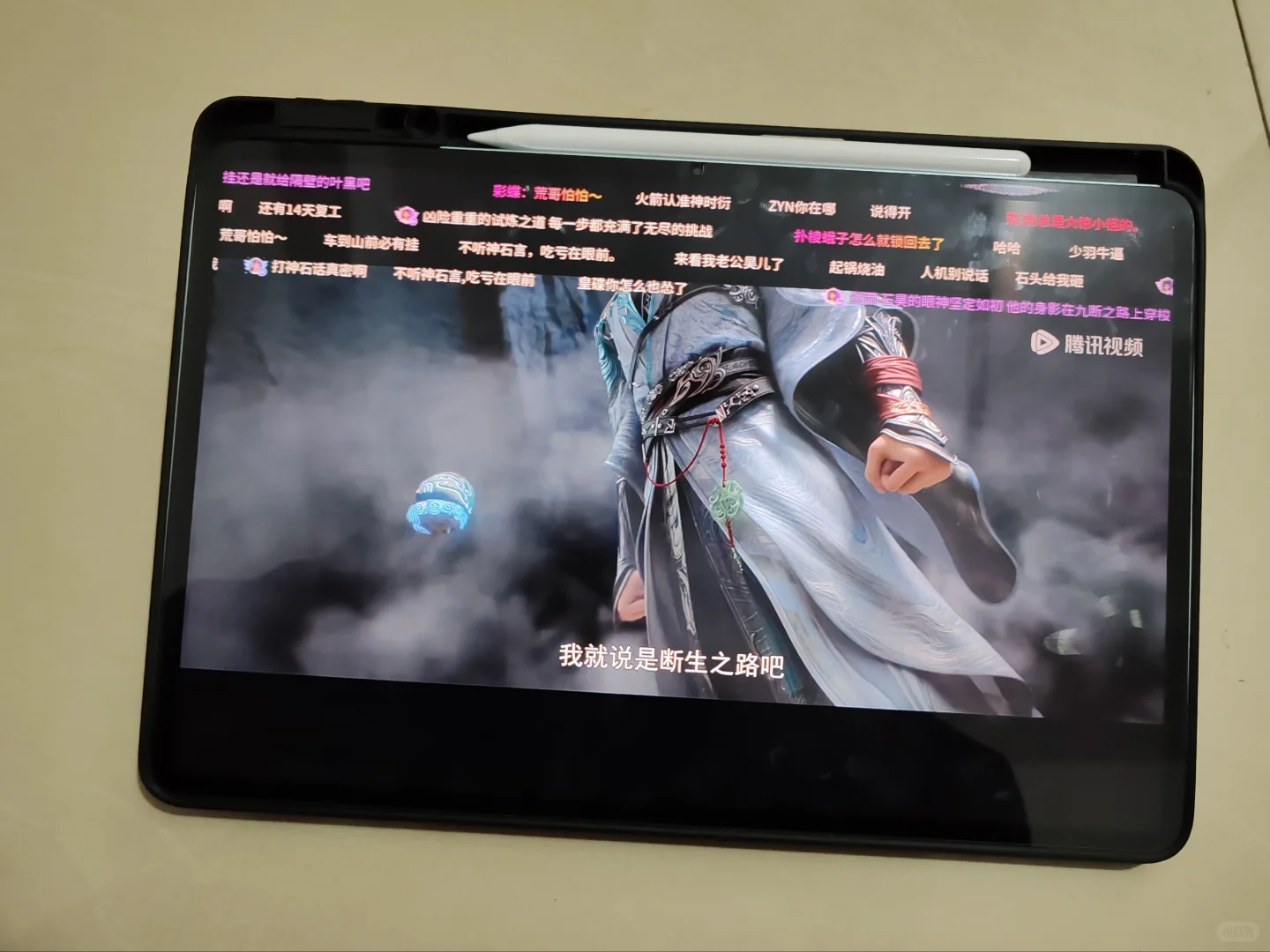 有弹幕的免费看动漫软件