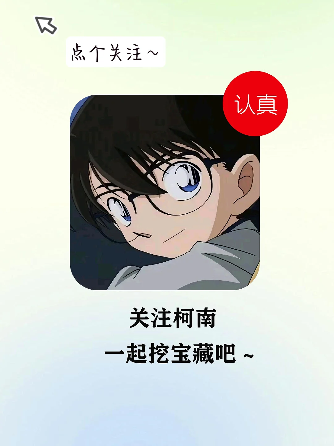 太上头了❗❗这八个APP个顶个的好玩，根本停