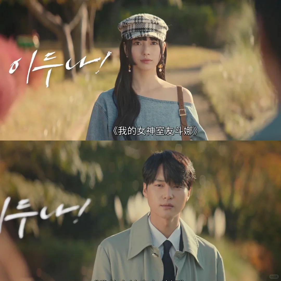 〖看剧app〗高清4K