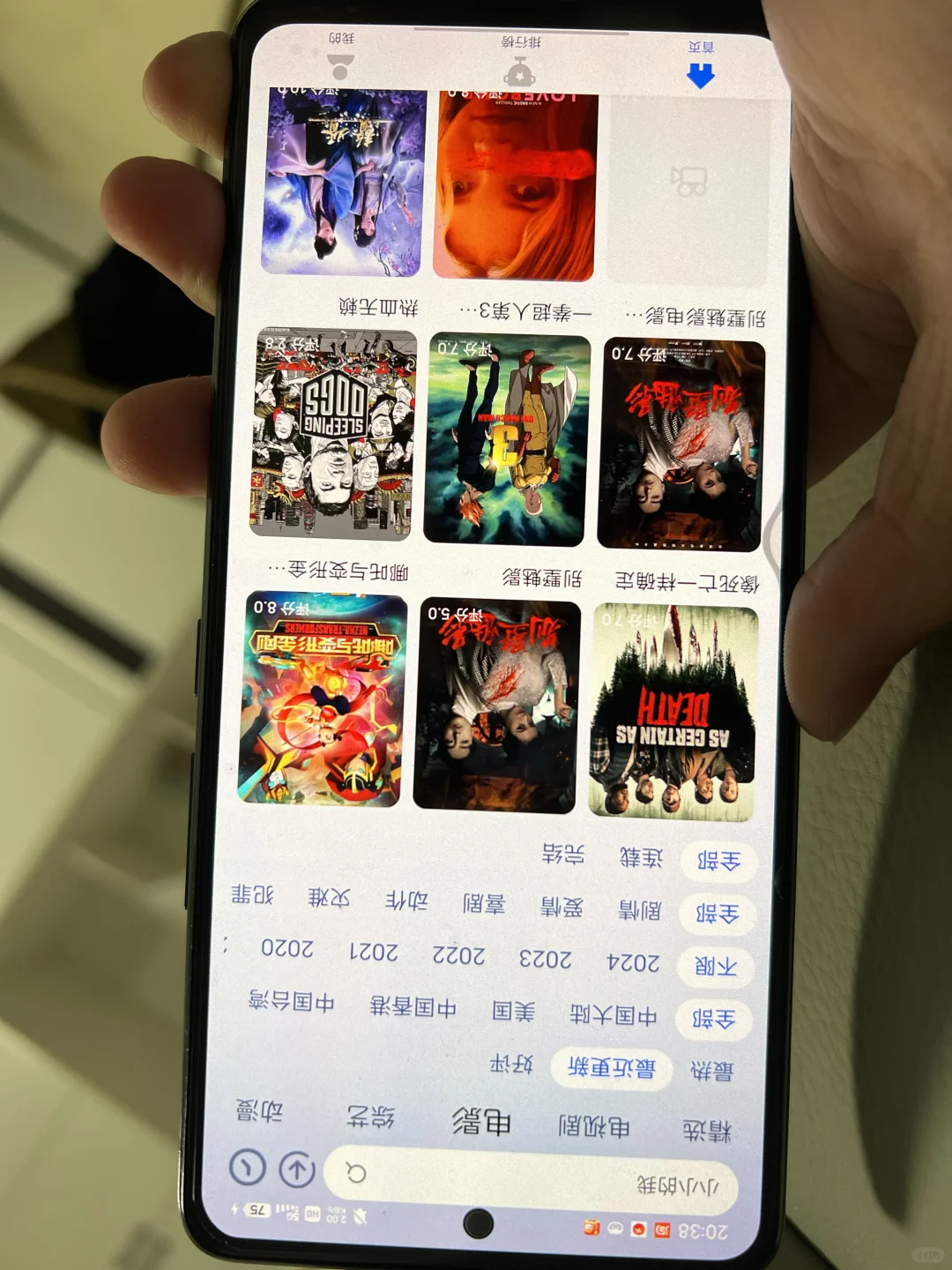 过年看电影必备神器！宝藏app！想看的都有！